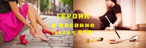 МДПВ Бронницы