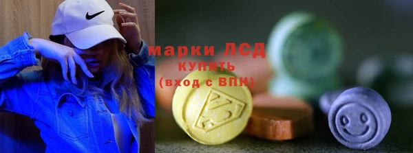 МДПВ Бронницы