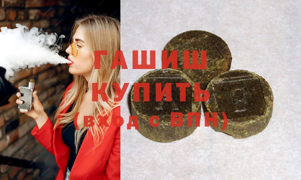 винт Бугульма