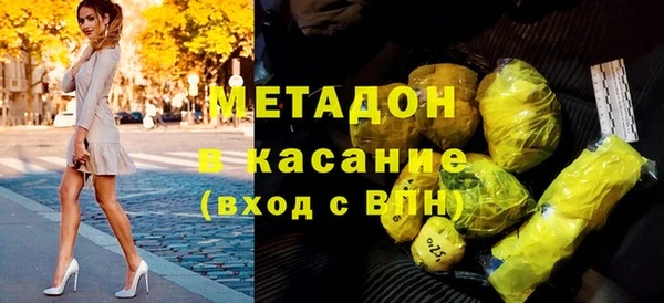 МДПВ Бронницы