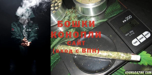 марки lsd Богородск