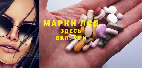 винт Бугульма