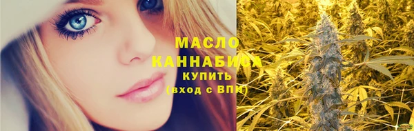 MDMA Богородицк