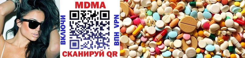 кракен зеркало  Обь  MDMA молли 
